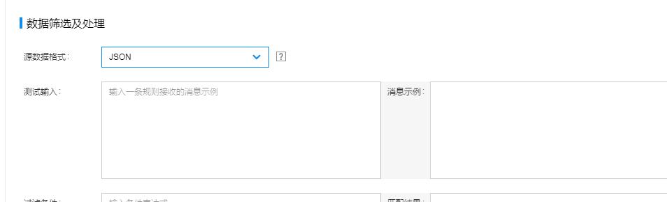 MQTT網(wǎng)關(guān)