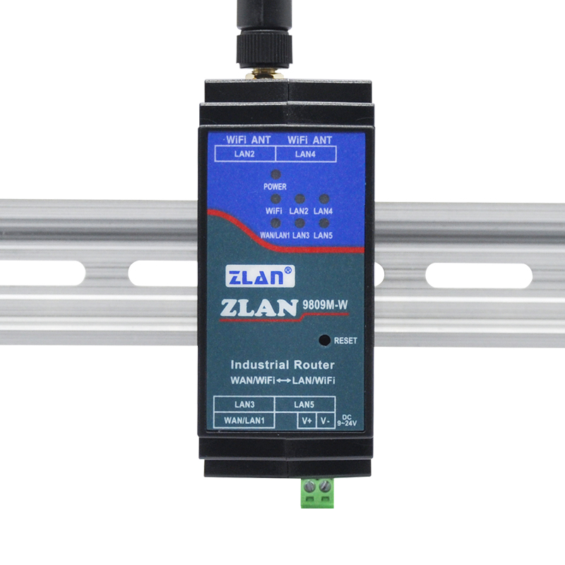 導(dǎo)軌型4G路由器