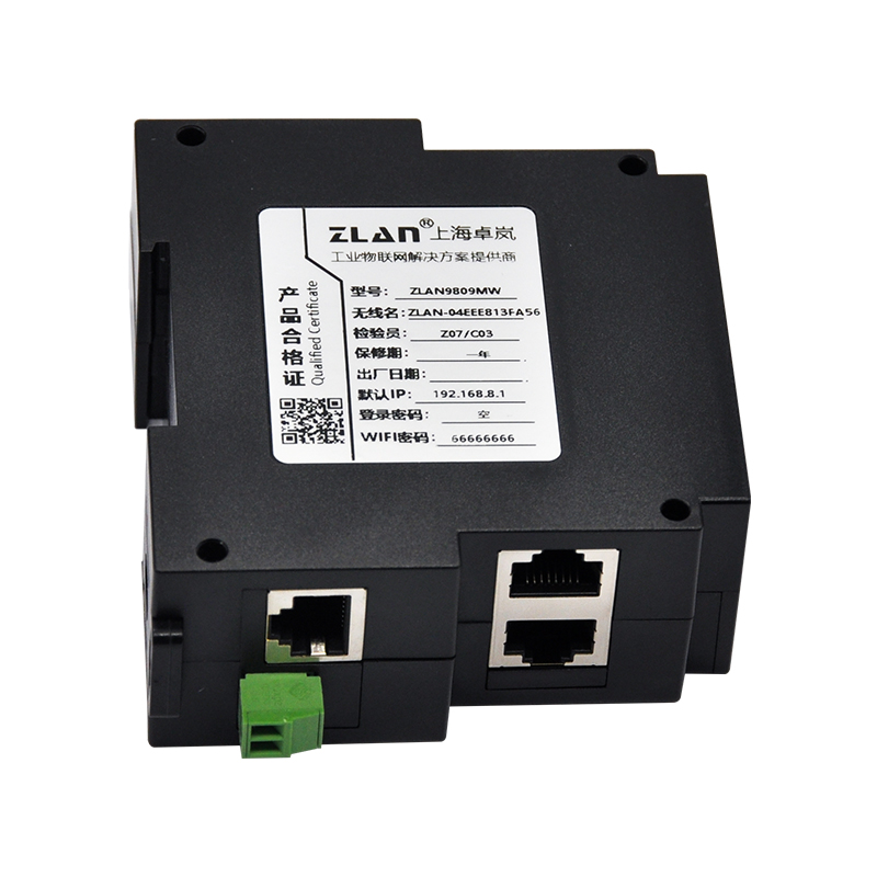 導(dǎo)軌型4G路由器