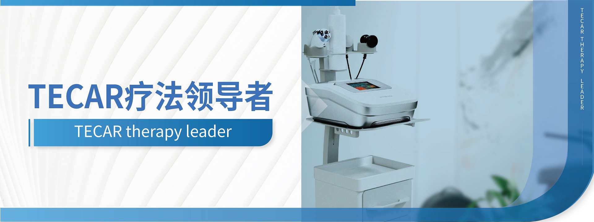 物聯(lián)網(wǎng)芯片