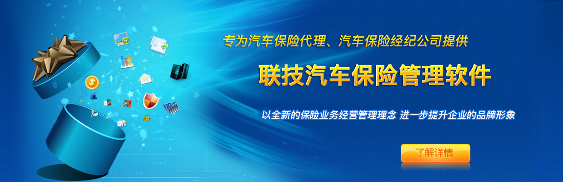 串口服務(wù)器