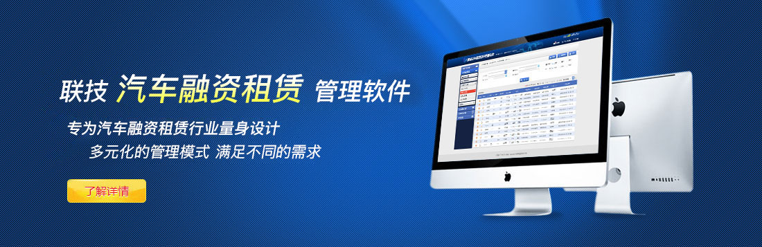 卓嵐云平臺(tái)