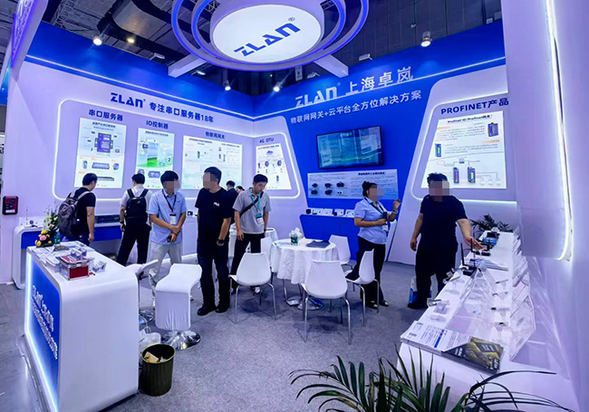 CIIF2025上海第25屆工業(yè)博覽會