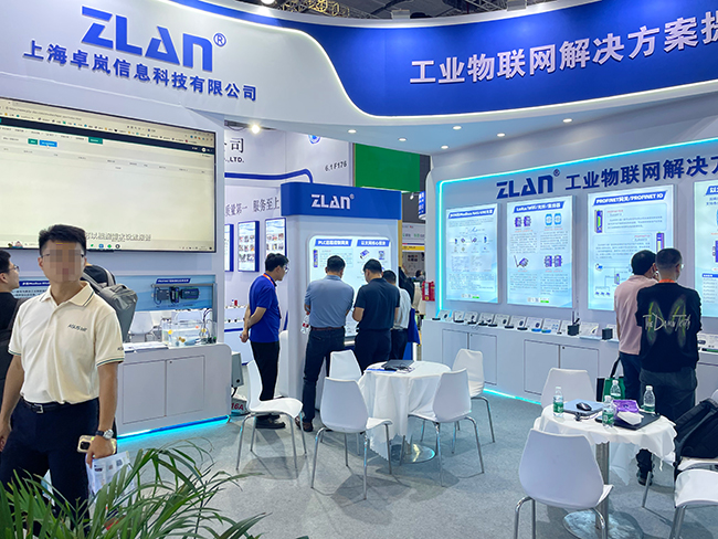 中國國際高新技術(shù)成果交易會