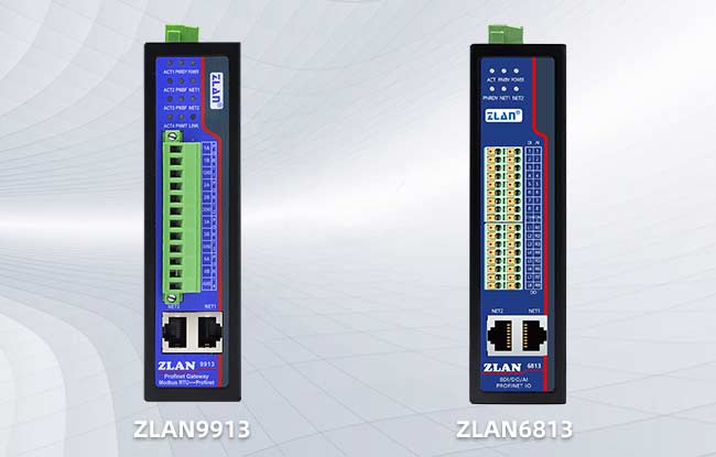 中國國際高新技術(shù)成果交易會