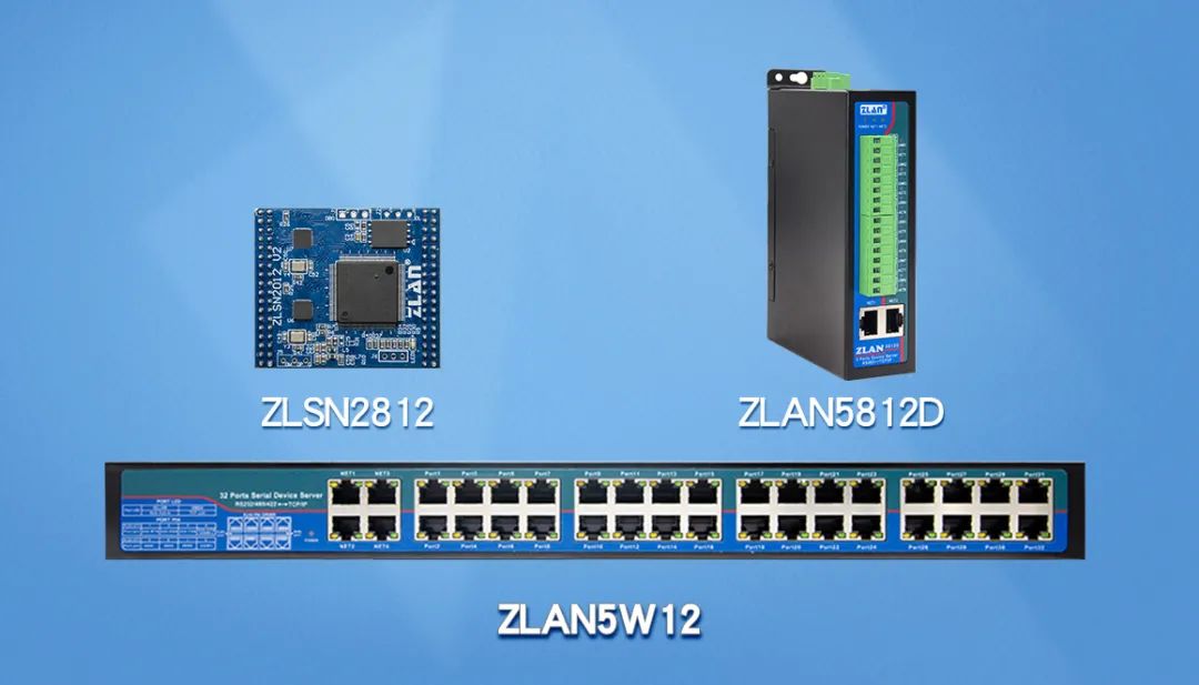 中國(guó)國(guó)際高新技術(shù)成果交易會(huì)