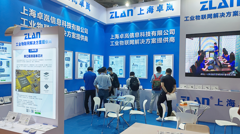 用卓嵐的產(chǎn)品實現(xiàn)了碳排放采集