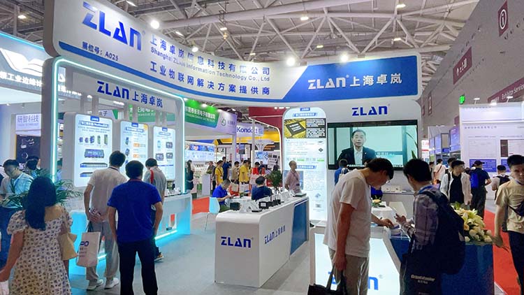 上海卓嵐亮相華南國際工業(yè)博覽會