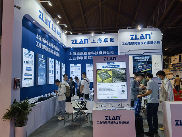 用卓嵐的產品實現了碳排放采集